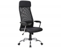 Операторское кресло Riva Chair 8206HX Черная ткань